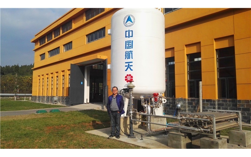 高壓液氮儲(chǔ)罐